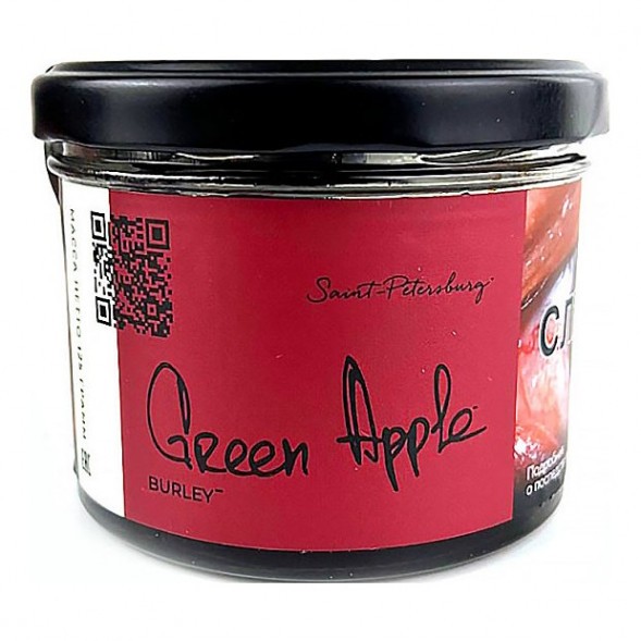 Табак Trofimoff&#039;s Burley - Green Apple (Зелёное Яблоко, 125 грамм) купить в Иркутске
