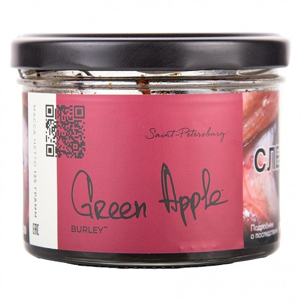 Табак Trofimoff&#039;s Burley - Green Apple (Зелёное Яблоко, 125 грамм) купить в Иркутске