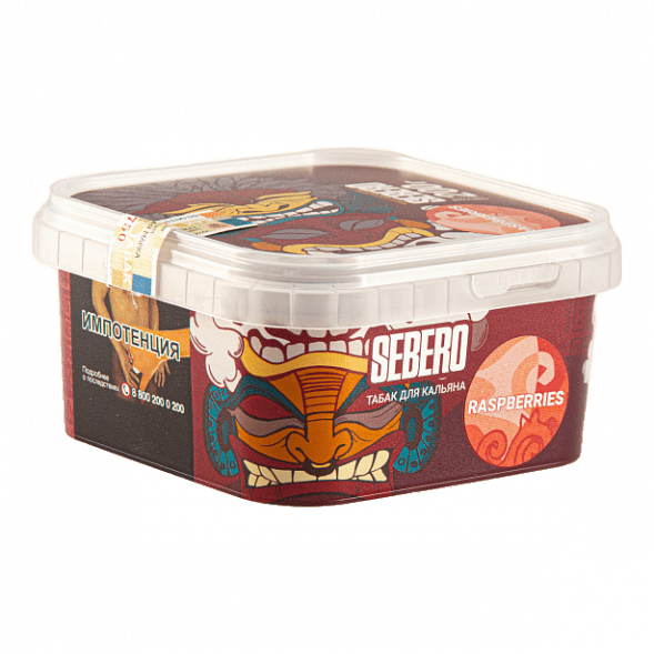 Табак Sebero - Raspberries (Малина, 200 грамм) купить в Иркутске