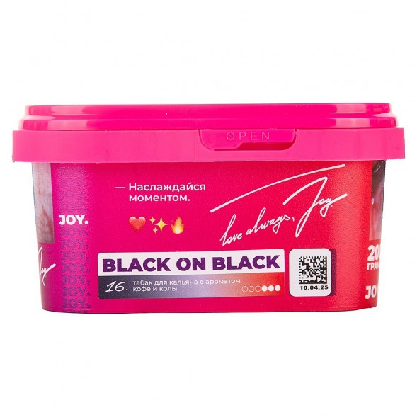 Табак Joy - Black On Black (Кофе и Кола, 200 грамм) купить в Иркутске