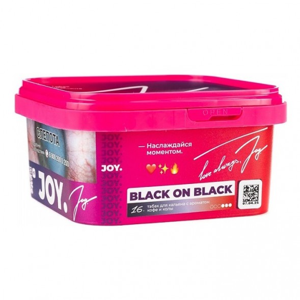 Табак Joy - Black On Black (Кофе и Кола, 200 грамм) купить в Иркутске