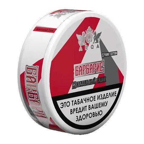 Табак жевательный ARQ Tobacco - Барбарис (10 грамм) купить в Иркутске