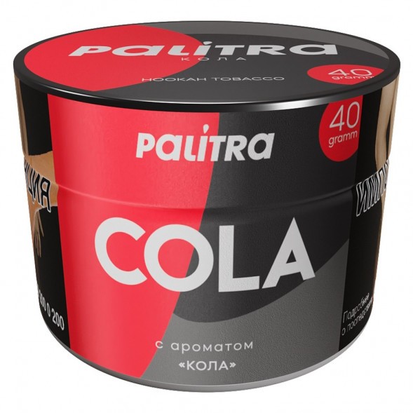 Табак Palitra - Cola (Кола, 40 грамм) купить в Иркутске