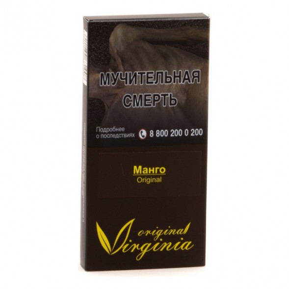 Табак Original Virginia ORIGINAL - Манго (50 грамм) купить в Иркутске