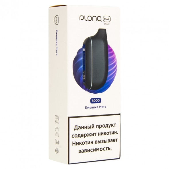 PLONQ MAX SMART - Ежевика Мята (8000 затяжек) купить в Иркутске