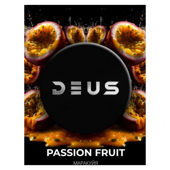 Табак Deus - Passion Fruit (Маракуйя, 20 грамм) купить в Иркутске