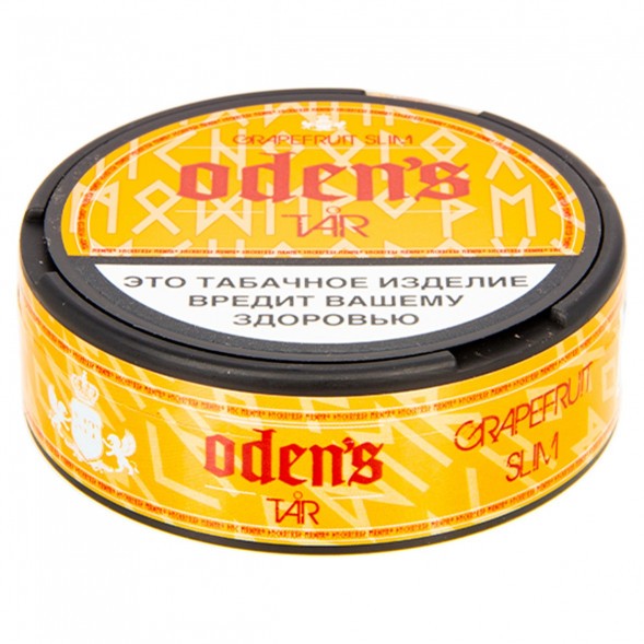 Табак жевательный ODENS - TAR Grapefruit Slim (13 грамм, Россия) купить в Иркутске