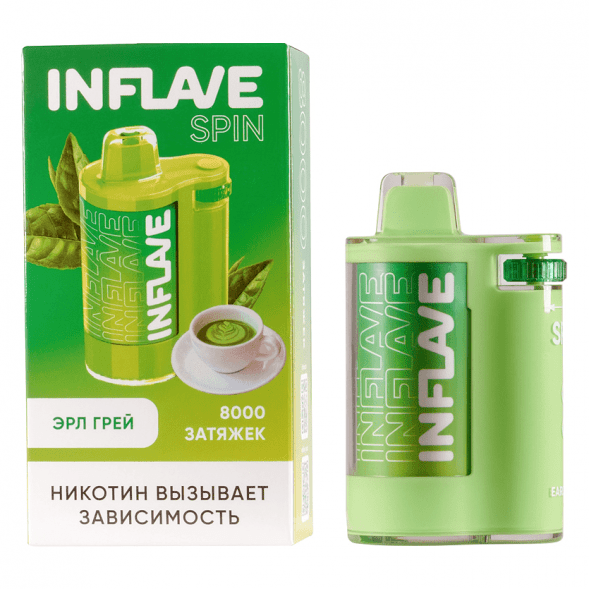 INFLAVE SPIN - Эрл Грей (8000 затяжек) купить в Иркутске