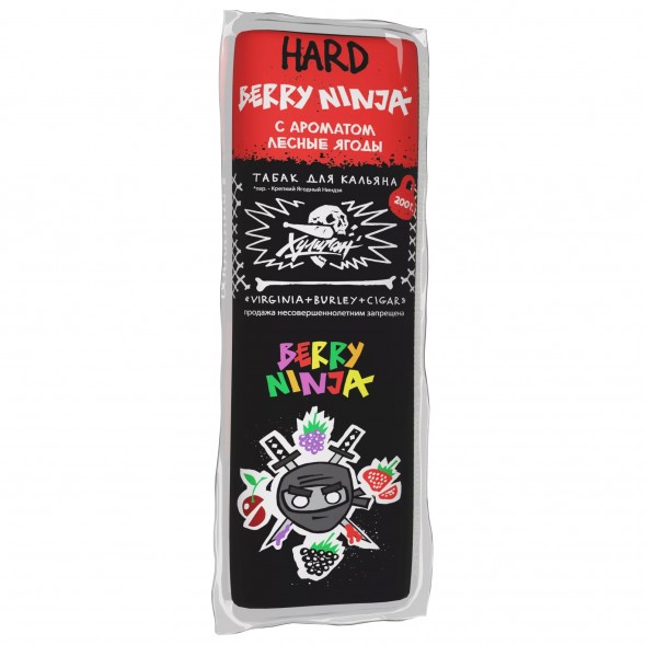 Табак Хулиган Hard - Berry Ninja (Лесные Ягоды, 200 грамм) купить в Иркутске