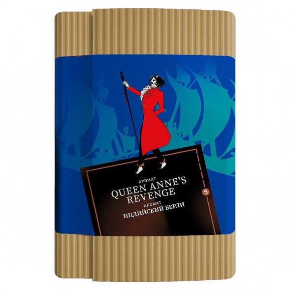 Табак Satyr - Queen Annes Revenge (Индийский Берли, 100 грамм) купить в Иркутске