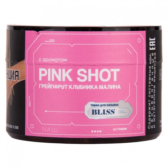 Табак Bliss - Pink Shot (Грейпфрут, Клубника, Малина, 40 грамм) купить в Иркутске