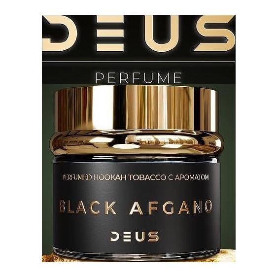 Табак Deus Perfume - Black Afgano (Блэк Афгано, 200 грамм) купить в Иркутске