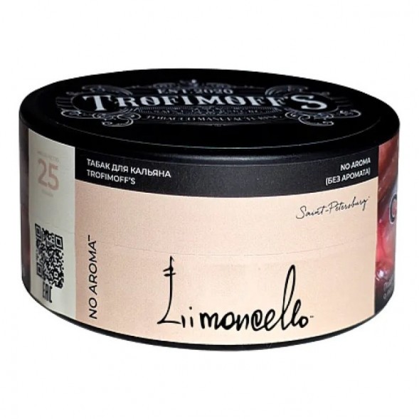 Табак Trofimoff&#039;s No Aroma - Limoncello (Лимончелло, 25 грамм) купить в Иркутске