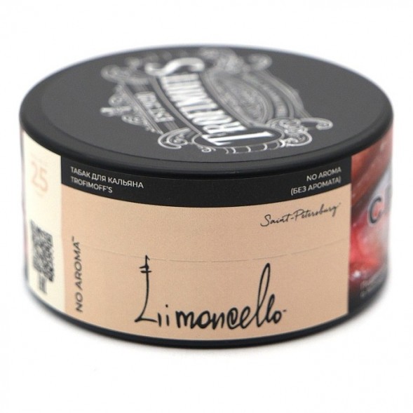 Табак Trofimoff&#039;s No Aroma - Limoncello (Лимончелло, 25 грамм) купить в Иркутске