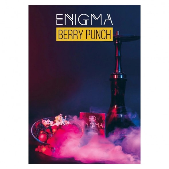 Табак Enigma - Berry Punch (Ягодный Удар, 100 грамм, Акциз) купить в Иркутске