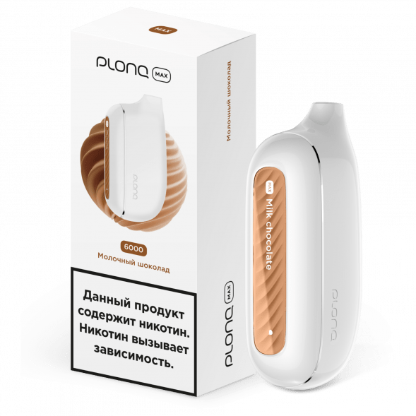 PLONQ MAX - Молочный Шоколад (6000 затяжек) купить в Иркутске