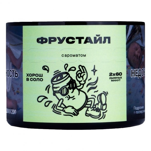 Табак Северный - Фрустайл (40 грамм) купить в Иркутске