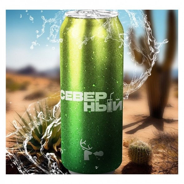 Табак Северный - Фрустайл (40 грамм) купить в Иркутске