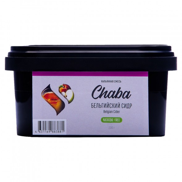 Смесь Chaba - Belgian Cider (Бельгийский Сидр, 200 грамм, Без никотина) купить в Иркутске