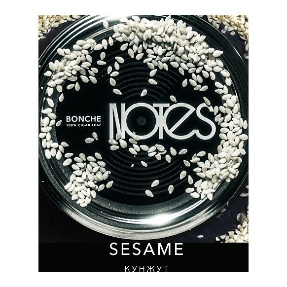Табак Bonche - Sesame (Кунжут, 120 грамм) купить в Иркутске