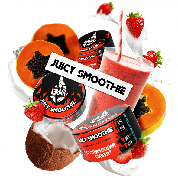 Табак BlackBurn - Juicy Smoothie (Тропический Смузи, 25 грамм) купить в Иркутске