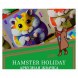 Табак Satyr - Hamster Holiday (Арбузная Жвачка, 100 грамм) купить в Иркутске