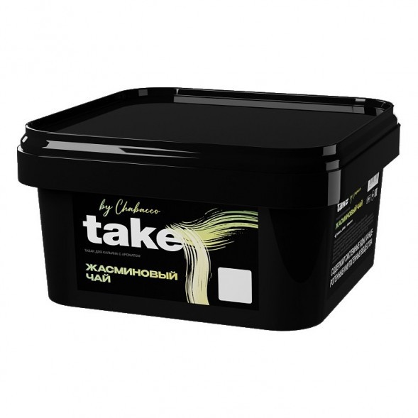 Табак Take - Jasmine Tea (Жасминовый Чай, 200 грамм) купить в Иркутске