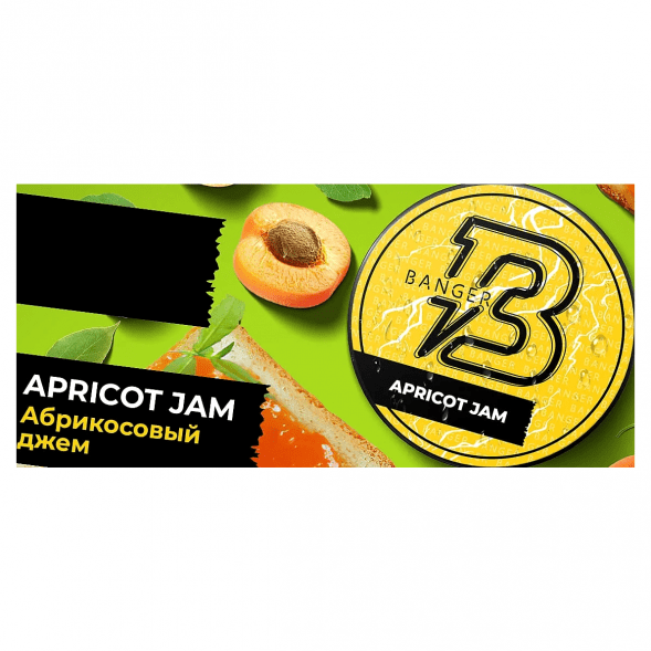 Табак Banger - Apricot Jam (Абрикосовый Джем, 25 грамм) купить в Иркутске