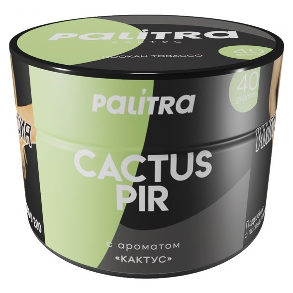 Табак Palitra - Cactus Pir (Кактус, 40 грамм) купить в Иркутске