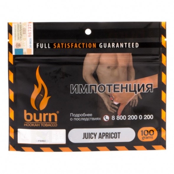 Табак Burn - Juicy Apricot (Спелый Абрикос, 100 грамм) купить в Иркутске