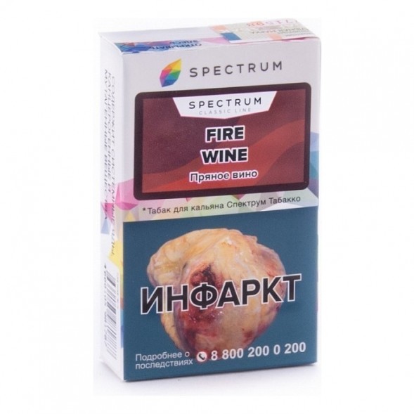 Табак Spectrum - Fire Wine (Пряное Вино, 25 грамм) купить в Иркутске