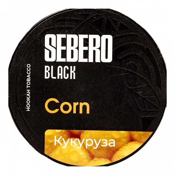 Табак Sebero Black - Corn (Кукуруза, 100 грамм) купить в Иркутске