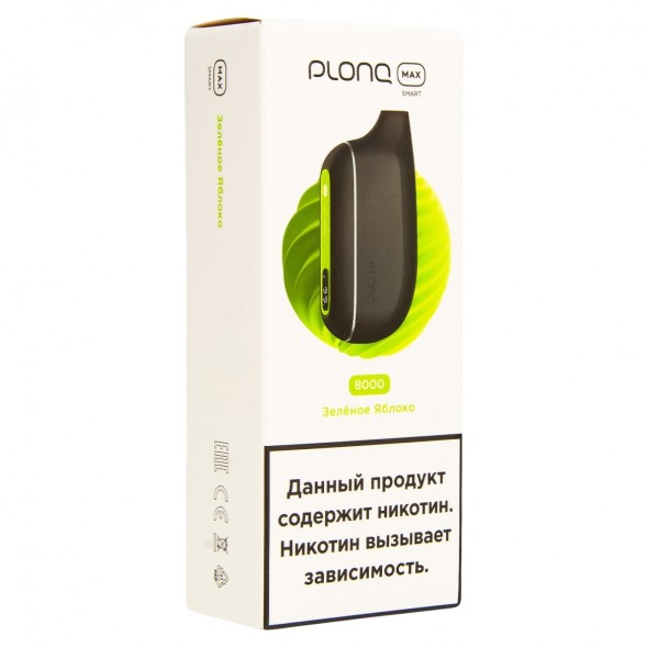 PLONQ MAX SMART - Зелёное Яблоко (8000 затяжек) купить в Иркутске