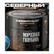Табак Северный Professional - Морозная Голубика (40 грамм) купить в Иркутске