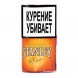 Табак сигаретный Stanley - Rhum (30 грамм) купить в Иркутске