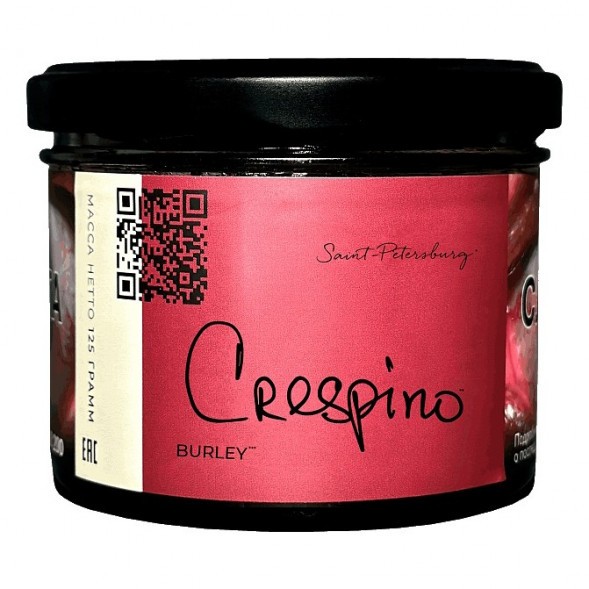 Табак Trofimoff&#039;s Burley - Crespino (Барбарис, 125 грамм) купить в Иркутске