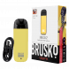 Электронная сигарета Brusko - Minican 2 (400 mAh, Жёлтый) купить в Иркутске