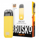 Электронная сигарета Brusko - Minican 2 (400 mAh, Жёлтый) купить в Иркутске