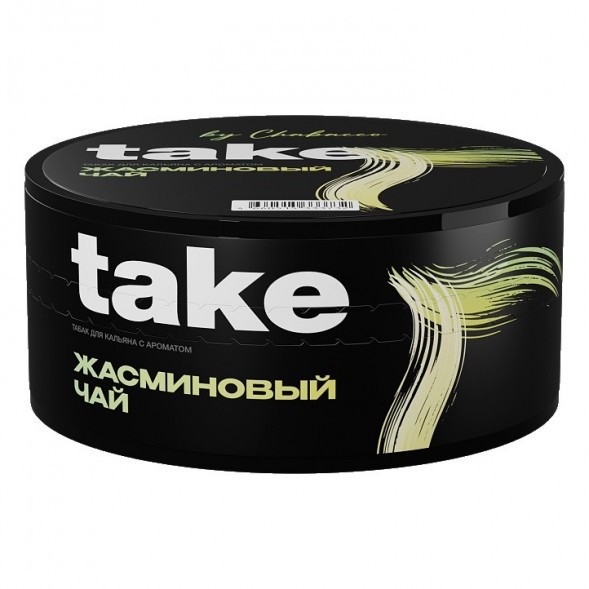 Табак Take - Jasmine Tea (Жасминовый Чай, 100 грамм) купить в Иркутске
