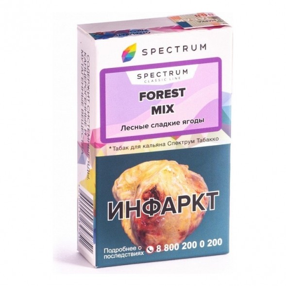 Табак Spectrum - Forest Mix (Лесные Сладкие Ягоды, 25 грамм) купить в Иркутске