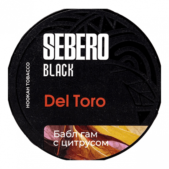 Табак Sebero Black - Del Toro (Бабл гам с Цитрусом, 100 грамм) купить в Иркутске