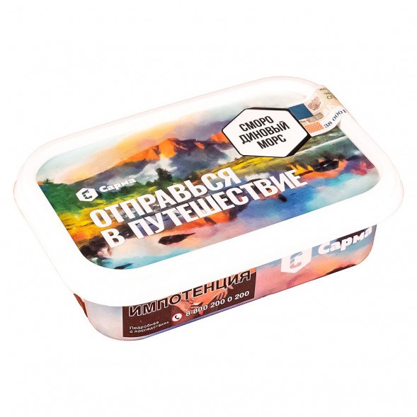 Табак Сарма - Смородиновый Морс (100 грамм) купить в Иркутске