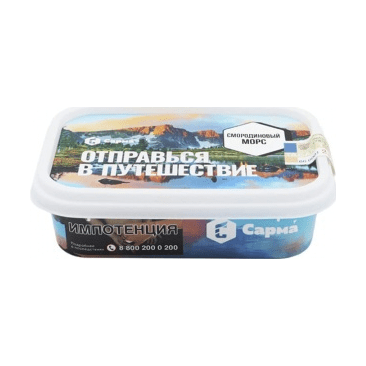 Табак Сарма - Смородиновый Морс (100 грамм) купить в Иркутске