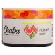 Смесь Chaba - Grapefruit (Грейпфрут, 40 грамм, Без никотина) купить в Иркутске