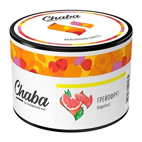 Смесь Chaba - Grapefruit (Грейпфрут, 40 грамм, Без никотина) купить в Иркутске