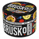 Смесь Brusko Medium - Фейхоа с Ягодами и Маракуйей (250 грамм) купить в Иркутске