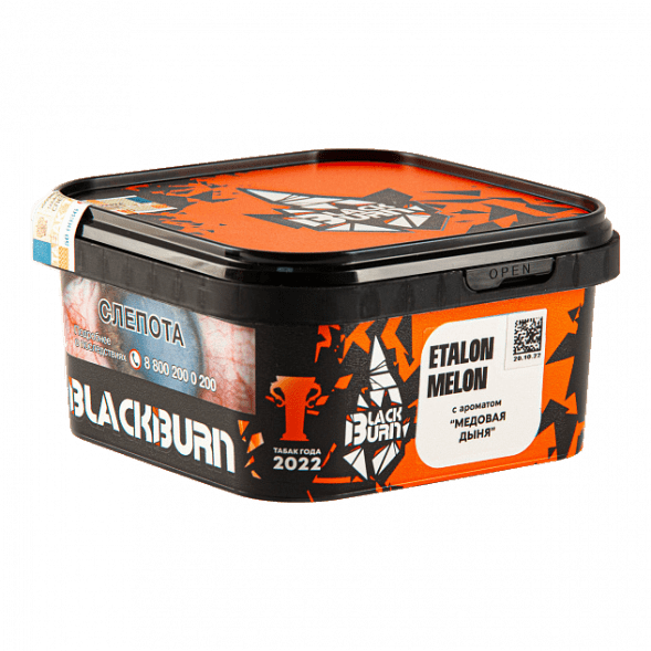Табак BlackBurn - Etalon Melon (Медовая Дыня, 200 грамм) купить в Иркутске