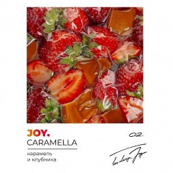 Табак Joy - Caramella (Клубника и Карамель, 200 грамм)