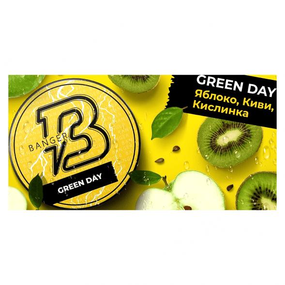 Табак Banger - Green Day (Яблоко, Киви, Кислинка, 25 грамм) купить в Иркутске