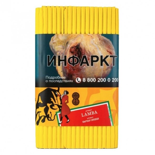 Табак Satyr - Lamba (Бычье Сердце, 200 грамм) купить в Иркутске